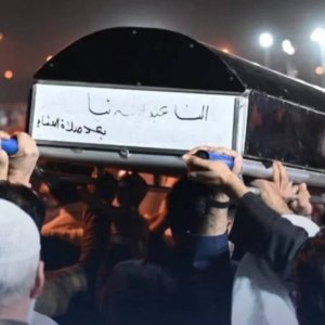 কুয়েতে ইরানের হামলায় নিহত ইরানি শিশু