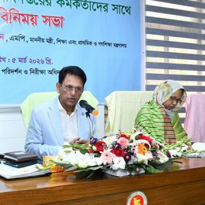 শিক্ষা প্রকৌশলকে গতিশীল করতে চান মন্ত্রী
