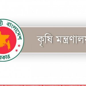 পহেলা বৈশাখে ৯ উপজেলায় চালু হচ্ছে কৃষক কার্ড