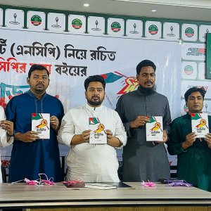 কূটনীতিকদের কাছে এনসিপির বিরুদ্ধে প্রপাগান্ডা ছড়ানো হচ্ছে: নাহিদ ইসলাম