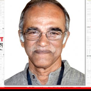 কালরাত্রির নৃশংসতা স্মরণ এবং ইতিহাসের শিক্ষা