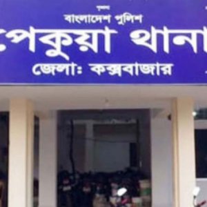 বিচারপ্রার্থী সেই মা-মেয়ের সাজা বাতিল করে খালাস দিয়েছেন আদালত