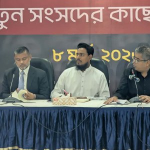 ‘জুলাই সনদ বাস্তবায়ন আদেশ লঙ্ঘন করে বিএনপির এমপিরা আইনি ব্যত্যয় ঘটিয়েছেন’ 