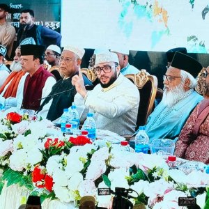 সুফি ঐক্যের আহ্বানে পীর-মাশায়েখদের ইফতার মাহফিল