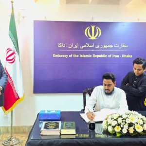 খামেনির মৃত্যুতে শোক বইয়ে সই করলেন এনসিপি নেতারা