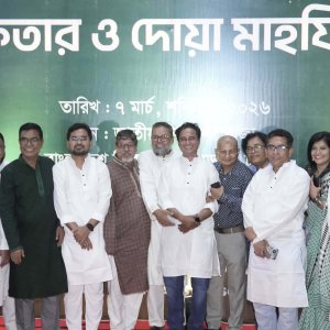 বাচসাস-এর ইফতার ও মাহফিল অনুষ্ঠিত
