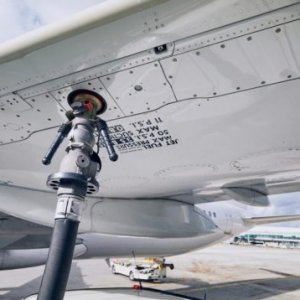 বাড়লো জেট ফুয়েলের দাম