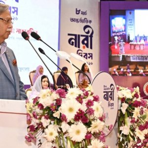 নারীদের রাষ্ট্রের মূলধারার বাইরে রেখে জাতীয় অগ্রগতি সম্ভব নয়: রাষ্ট্রপতি