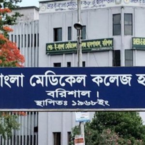 অপারেশন থিয়েটারে শিশুকে থাপ্পড়, অভিযুক্ত কর্মচারী সাময়িক বরখাস্ত