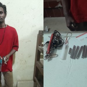 কারাগার ভবন থেকে বহিরাগত যুবক আটক