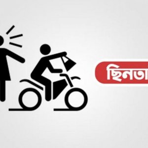 c8abff0173b81c3fe1c3727cebd51176-69b1776a3914f.jpg?jadewits_media_id=1014967