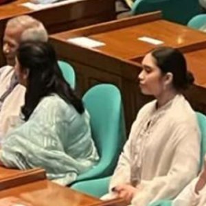 জাতীয় সংসদের প্রথম অধিবেশনে অতিথি ড. ইউনূস