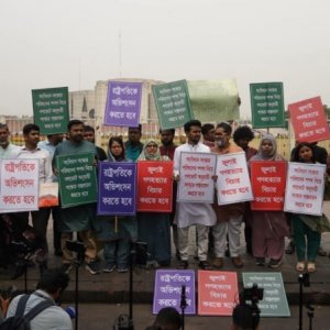 রাষ্ট্রপতির অভিশংসনসহ তিন দফা দাবিতে সংসদের সামনে এনসিপির অবস্থান