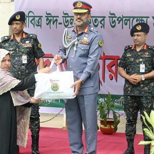 আনসার-ভিডিপির ২৯ হাজার সদস্য পে‌লেন ঈদ উপহার 