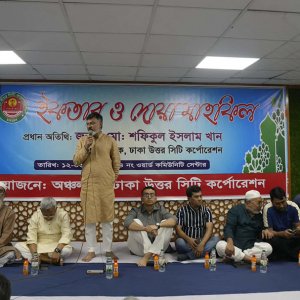 পরিচ্ছন্নতাকর্মীদের সঙ্গে ইফতার করলেন ডিএনসিসি প্রশাসক 