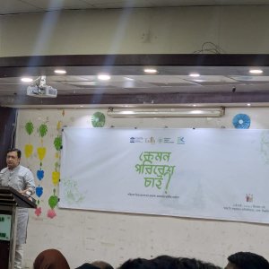 নিরাপদ ও অন্তর্ভুক্তিমূলক পরিবেশ নিশ্চিতের দাবি 