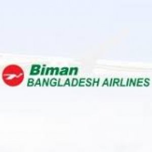 জালিয়াতির অভিযোগে বদলি, সিন্ডিকেটের মবে আদেশ স্থগিত