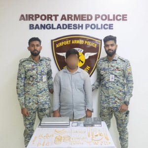 শাহজালালে প্রায় ৫০০ গ্রাম স্বর্ণালংকার ও ইলেকট্রনিক্স ডিভাইসহ আটক ১