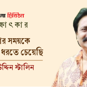 141b4981422a66fd330368a837bc1dff-69b64ef7ad78d.png?jadewits_media_id=1015377