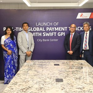 সুইফটের নতুন পরিকাঠামোয় যুক্ত হচ্ছে সিটি ব্যাংক