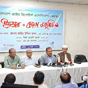 a293bb99cc732c70d183b2ed470de608-69b6c98dcd7d3.jpg?jadewits_media_id=1015460