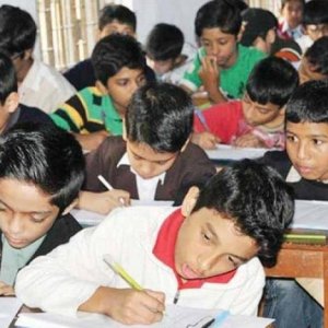 ফিরছে ভর্তি পরীক্ষা: আবারও কোচিং-বাণিজ্যের শঙ্কা 