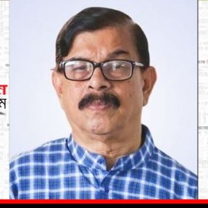 তবু আশাবাদী হতে চাই