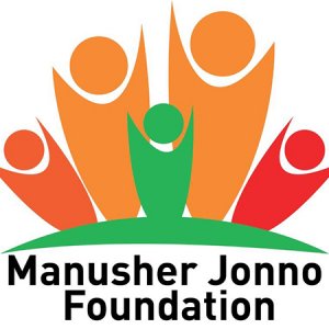 শিশুদের ওপর সহিংসতা বন্ধে জরুরি পদক্ষেপ দাবি