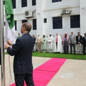 ঢাকায় আলজেরিয়ার বিজয় দিবস উদযাপন