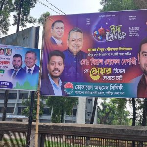 3203a8994f3c7a0d81491f1f6f77a772-69bd6b4e59c02.jpg?jadewits_media_id=1016115