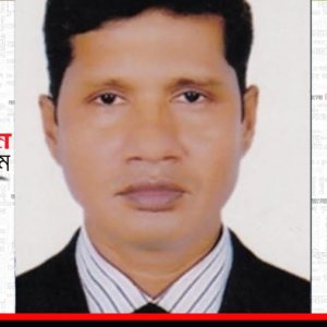 মার্চের শপথ হোক মুক্তিযুদ্ধ, সংবিধানের সতীত্ব ও অস্তিত্ব রক্ষার 