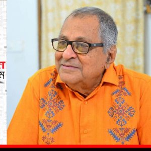 সেই ভয়াল রাতে