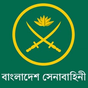 মহান স্বাধীনতা ও জাতীয় দিবসে সেনাবাহিনীতে অনারারী কমিশন প্রদান