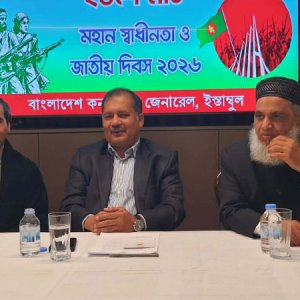 তুরস্কে স্বাধীনতা দিবসের অনুষ্ঠানে তথ্যমন্ত্রী