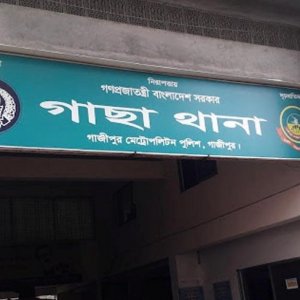 গাজীপুরে সড়ক দুর্ঘটনায় দুজন নিহত, ময়লার স্তূপে মানুষের কঙ্কাল