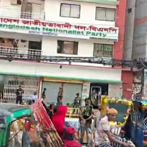 প্রধানমন্ত্রী হিসেবে প্রথমবার নয়াপল্টনে আসছেন তারেক রহমান, নেতাকর্মীদের উচ্ছ্বাস