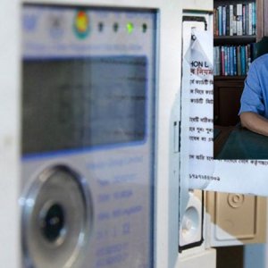 ‘প্রিপেইড মিটারের মাসিক চার্জের বিষয়টি খতিয়ে দেখা হচ্ছে’ 