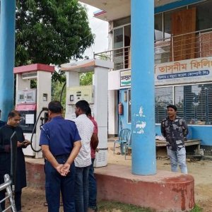 গাজীপুরে ফিলিং স্টেশন মালিক ও তেল ব্যবসায়ীকে জরিমানা