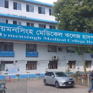 হামে আরও দুই শিশুর মৃত্যু