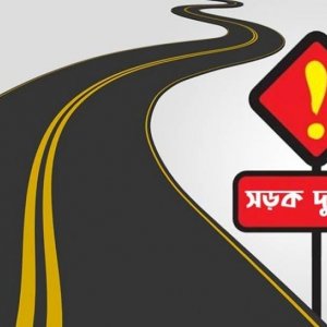 মধ্যবাড্ডায় অটোরিকশার ধাক্কায় মোটরসাইকেল আরোহী নিহত