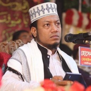 মুফতি আমির হামজার বিরুদ্ধে মামলা