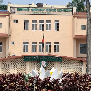 রামেক হাসপাতালে হামের উপসর্গ নিয়ে আরও ২ শিশুর মৃত্যু