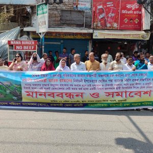 তারেক রহমানের নির্বাচনি প্রতিশ্রুতি, পদ্মা ব্যারেজ দ্রুত নির্মাণের দাবি