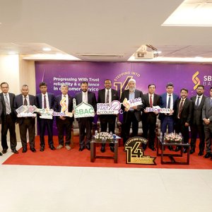 ১১ হাজার কোটি টাকার ক্লাবে এসবিএসি ব্যাংকের আমানত