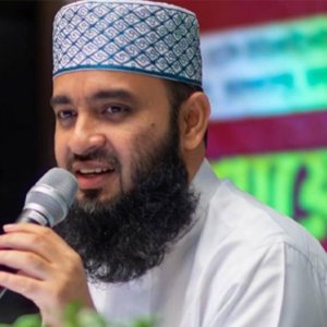 অস্ট্রেলিয়ায় আজহারীর ভিসা বাতিল: ডেইলি মেইল