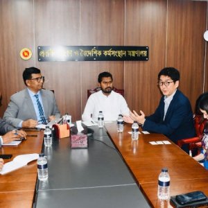 বাংলাদেশে জাপান ফাউন্ডেশনের অফিস স্থাপনের আহ্বান