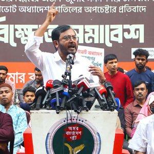 জুলাই সনদ বাস্তবায়ন প্রসঙ্গে বিএনপির কথা-কাজে মিল নেই: এবি পার্টি