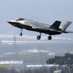 পাইলটকে খুঁজছে ইরান, উদ্ধার অভিযানে যুক্তরাষ্ট্র-ইসরায়েল