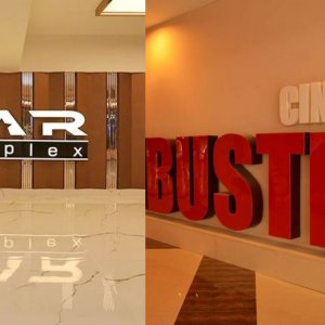 সন্ধ্যা ৬টার পর সিনেমার সকল শো বন্ধ ঘোষণা