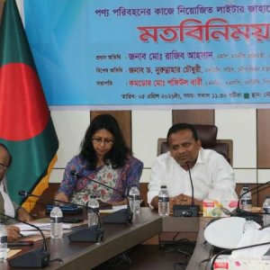 নৌযানকে ডিজিটাল রেজিস্ট্রেশনের আওতায় আনা হবে: নৌপরিবহন প্রতিমন্ত্রী